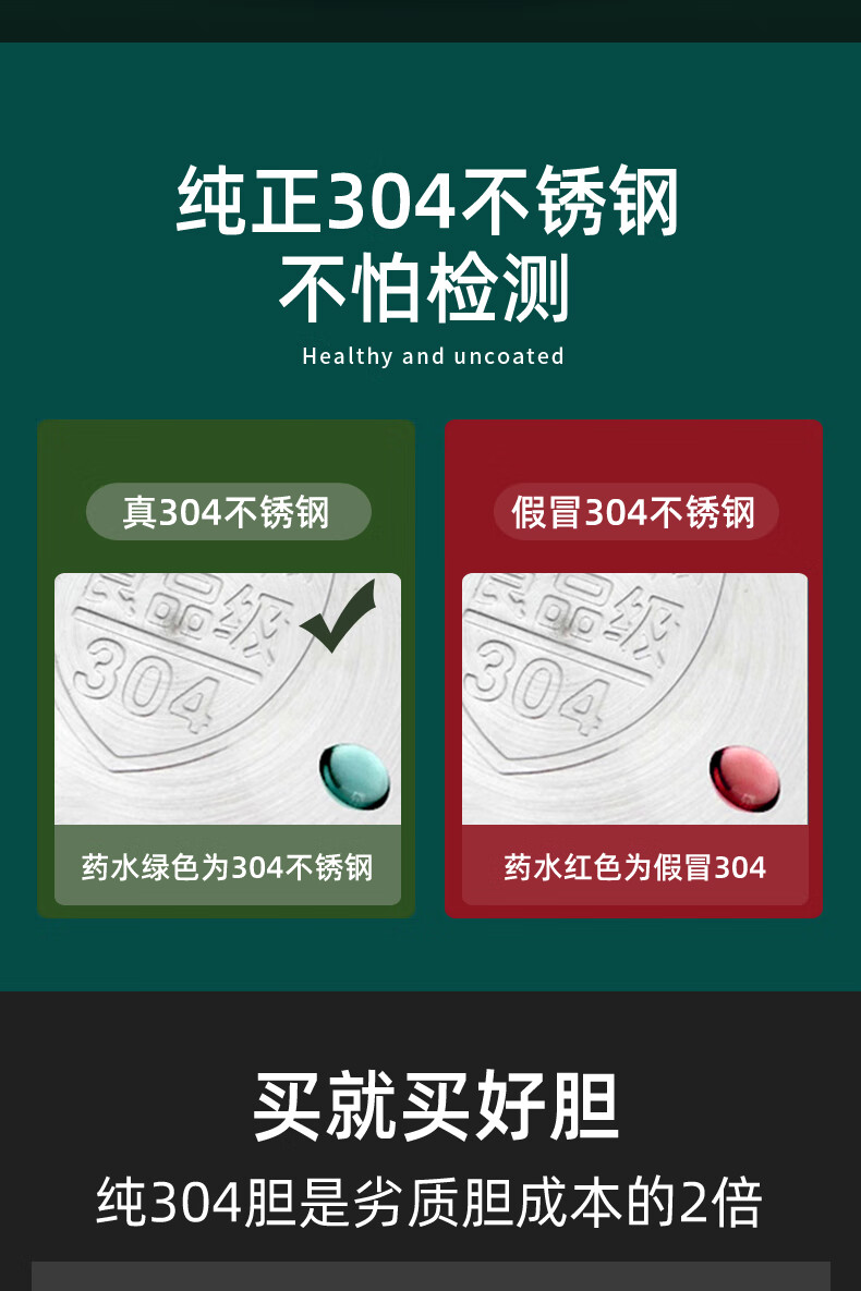 详情图片_09.jpg
