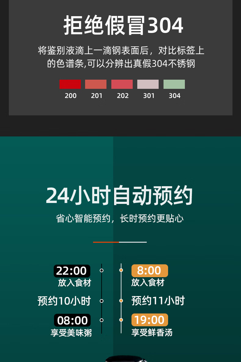 详情图片_10.jpg