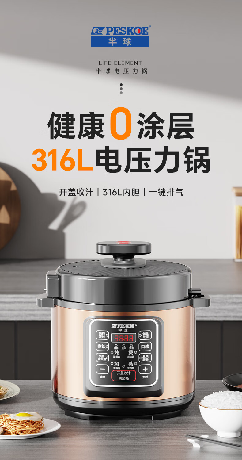 详情图片_01.jpg