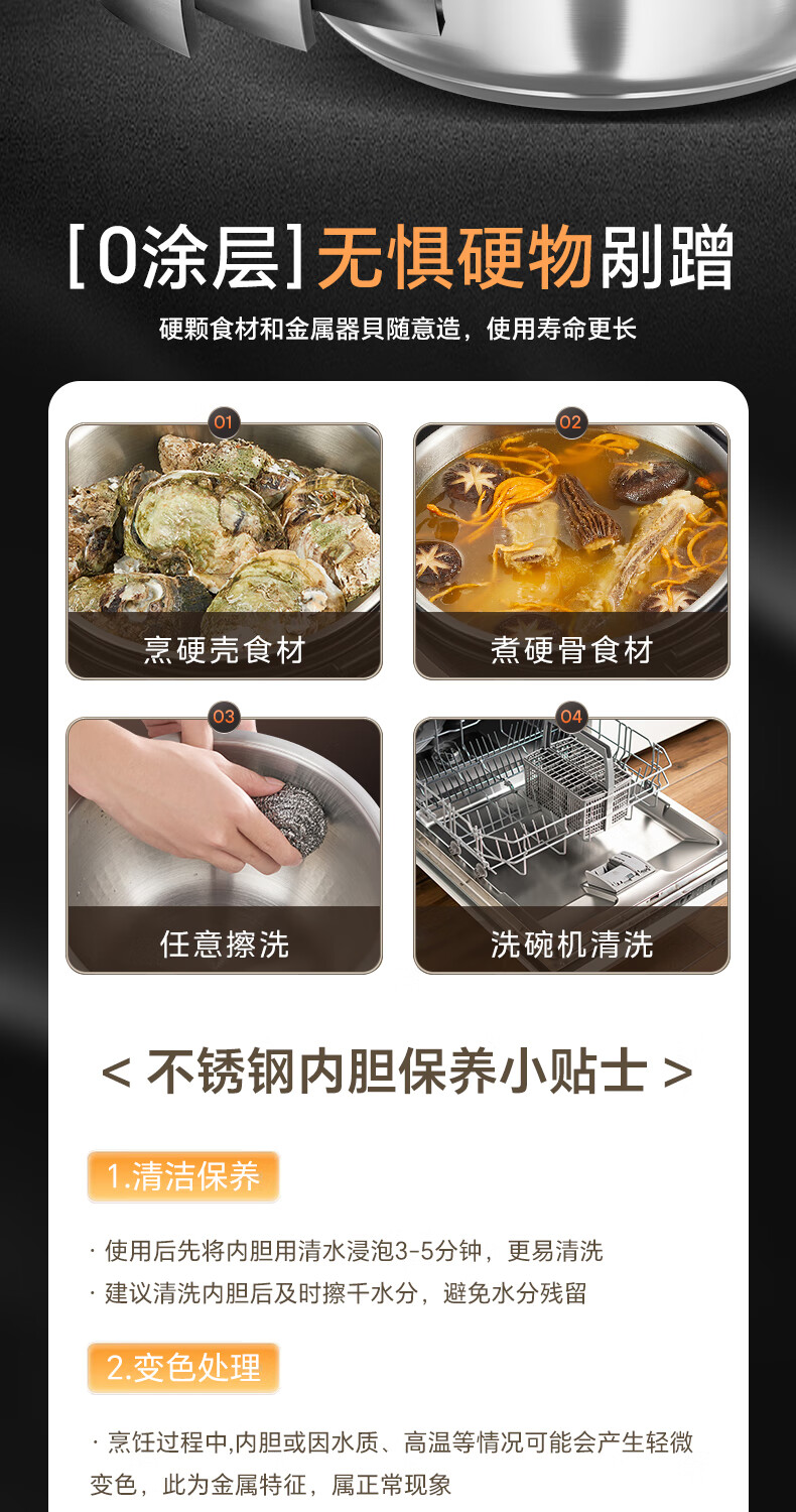 详情图片_04.jpg
