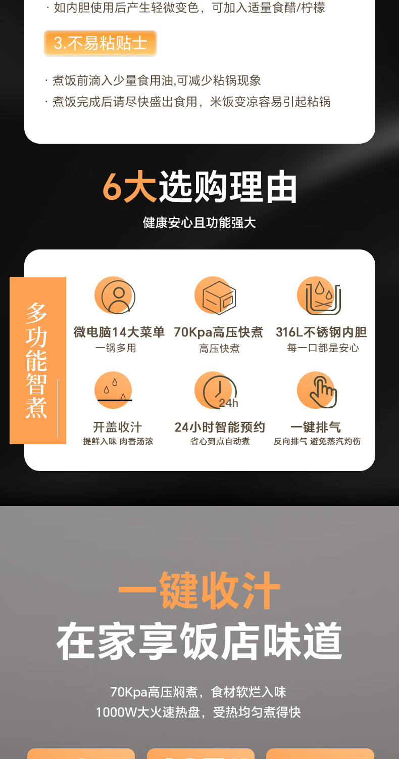 详情图片_05.jpg