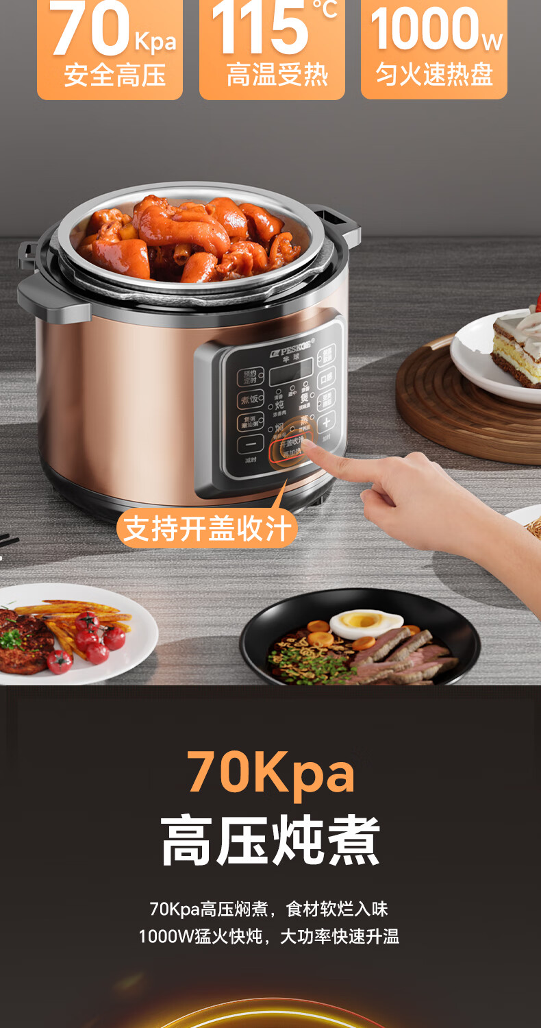 详情图片_06.jpg