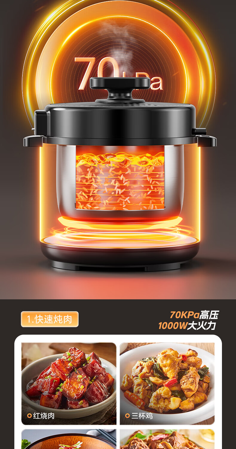 详情图片_07.jpg