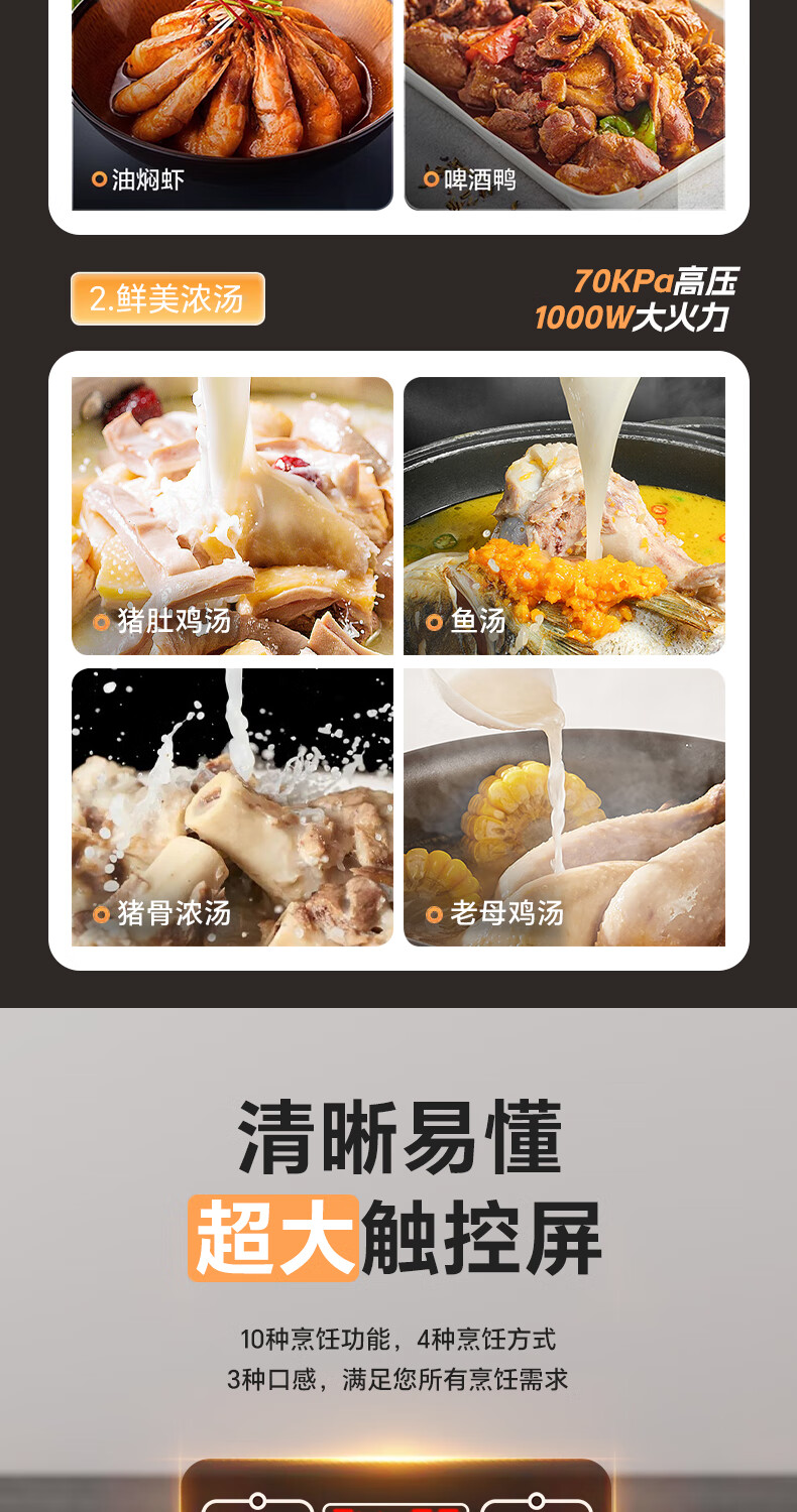 详情图片_08.jpg