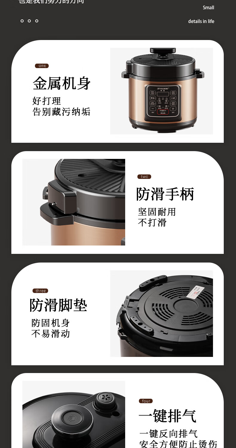 详情图片_13.jpg