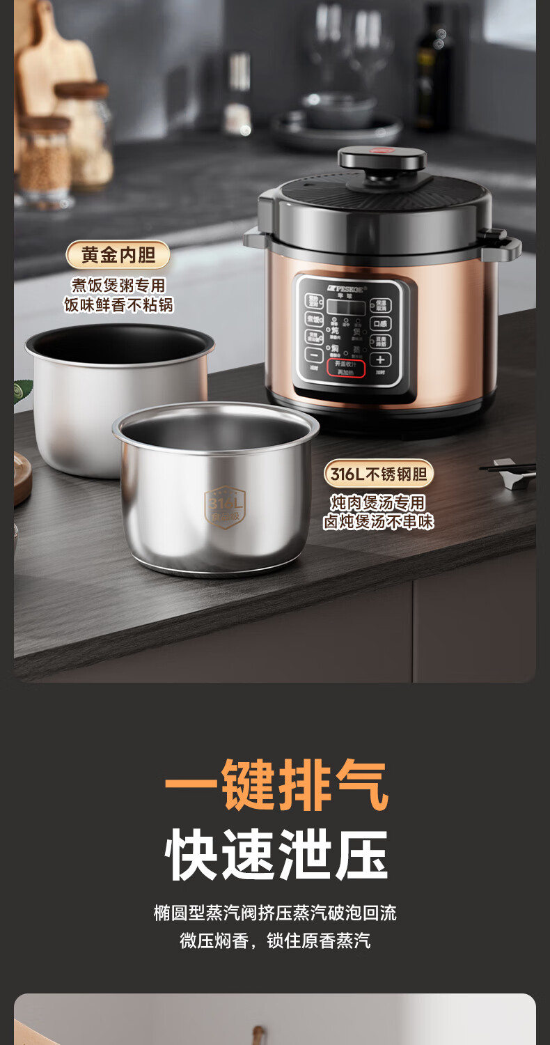 详情图片_10.jpg