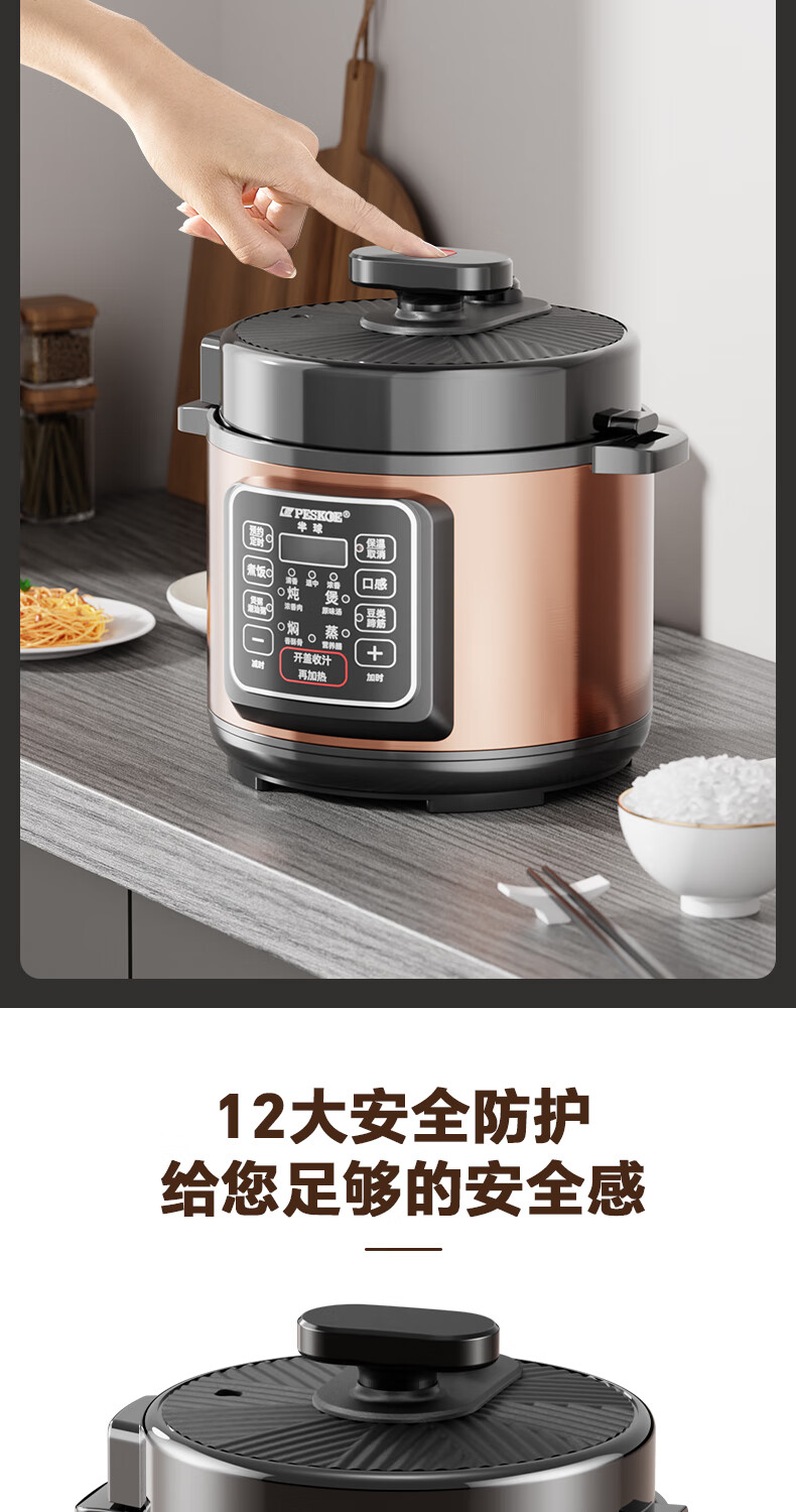 详情图片_11.jpg