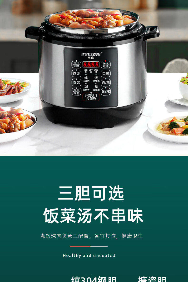 详情图片_05.jpg
