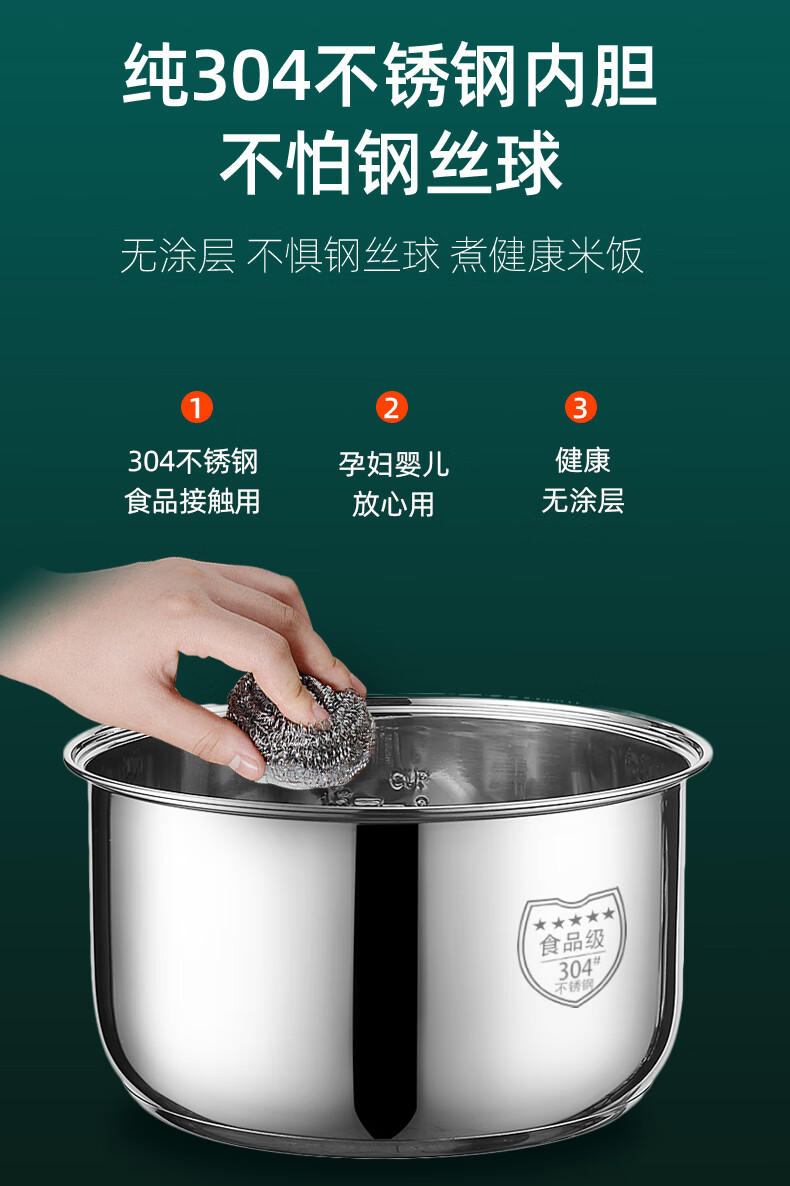 详情图片_08.jpg