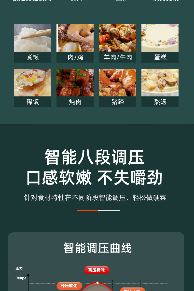 详情图片_12.jpg
