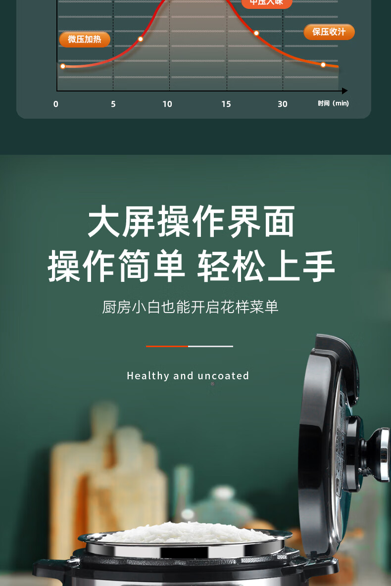 详情图片_13.jpg
