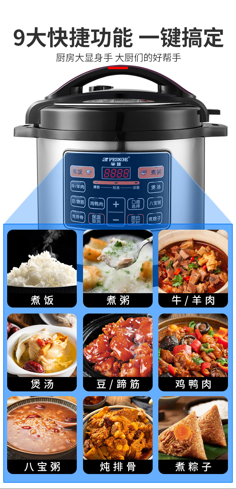 详情图片_02.jpg