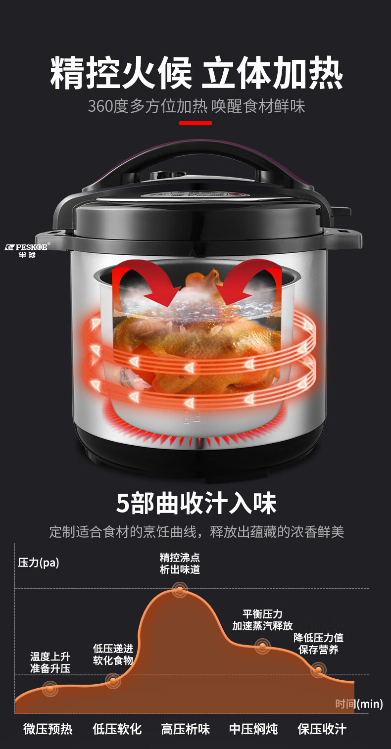 详情图片_03.jpg