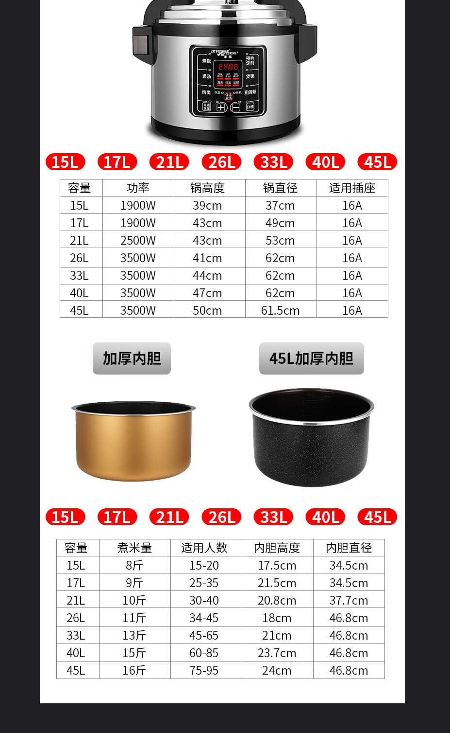 详情图片_07.jpg