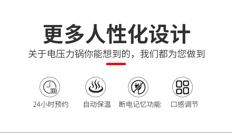 详情图片_08.jpg