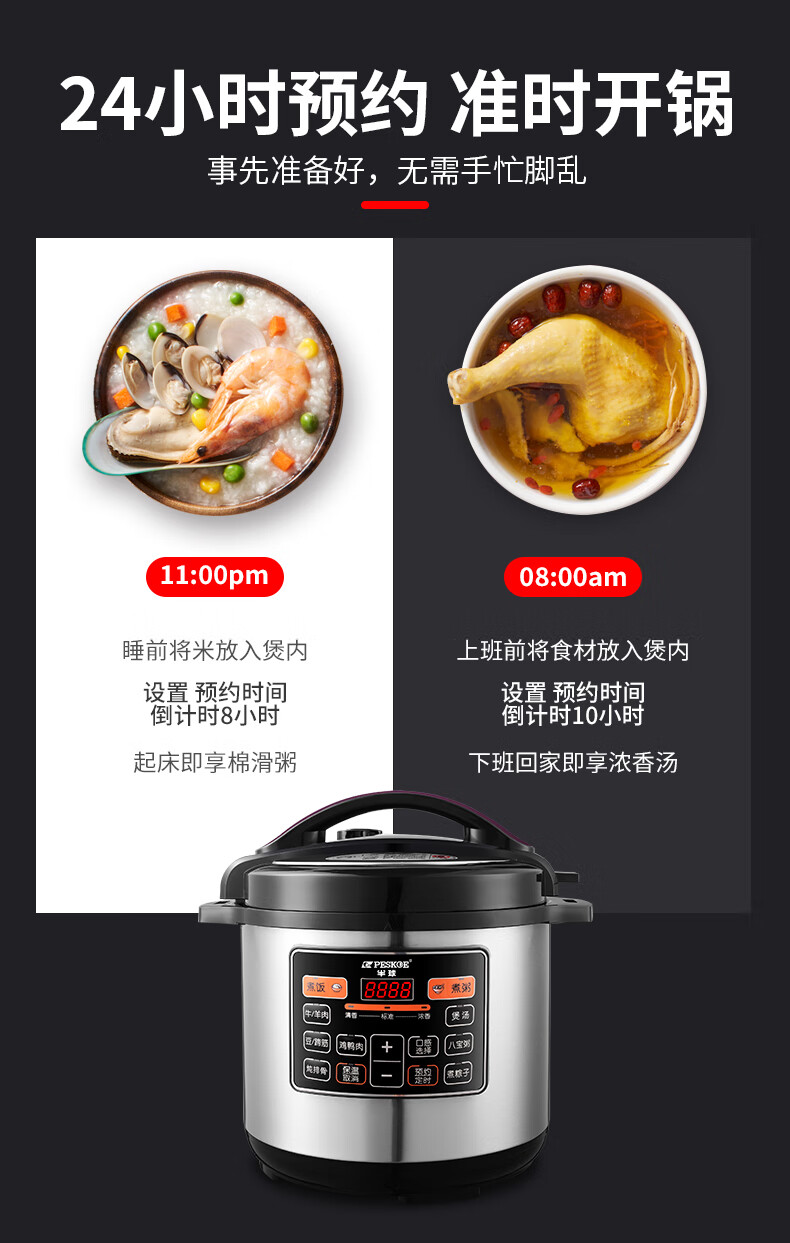 详情图片_09.jpg