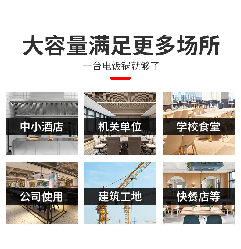 详情图片_12.jpg