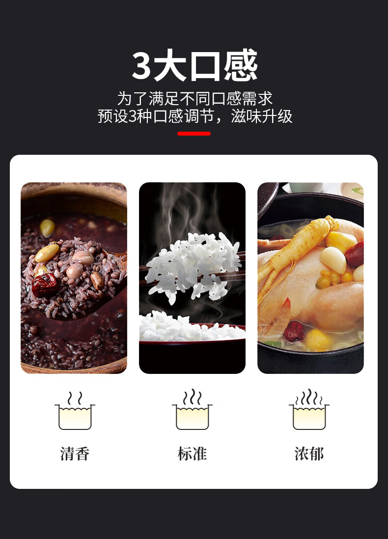 详情图片_13.jpg