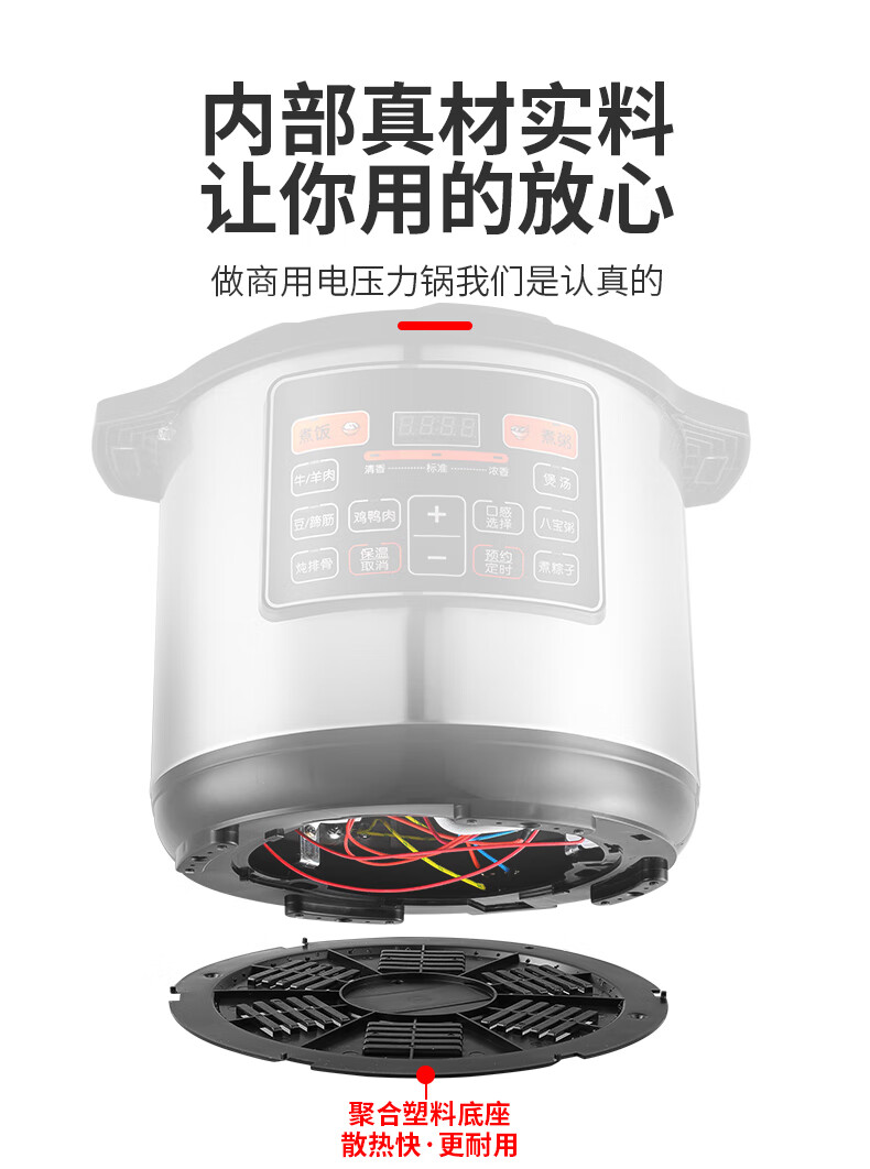 详情图片_14.jpg