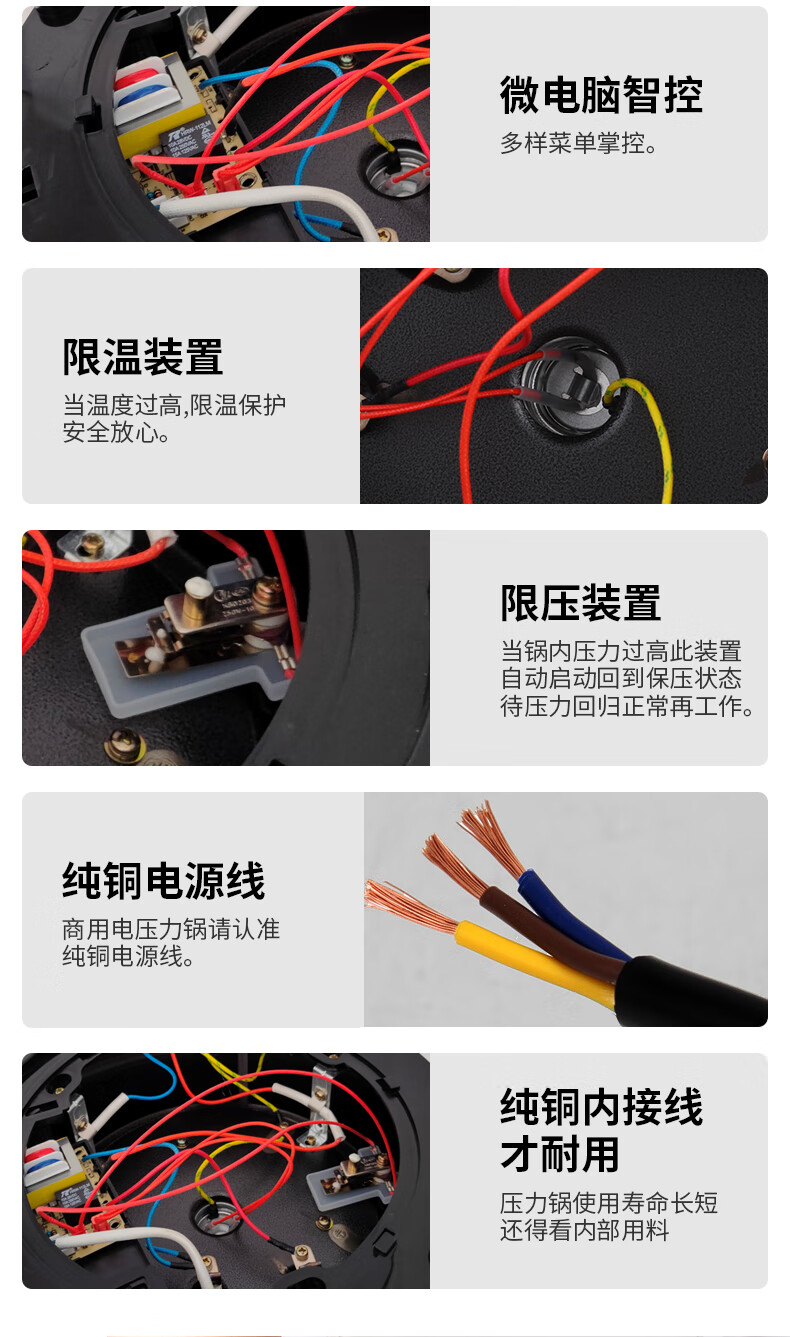 详情图片_15.jpg