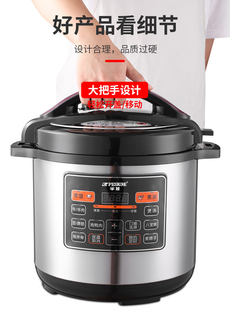 详情图片_16.jpg