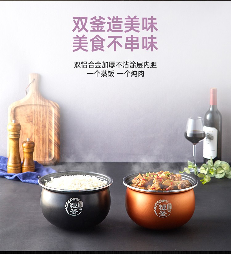 详情图片_08.jpg