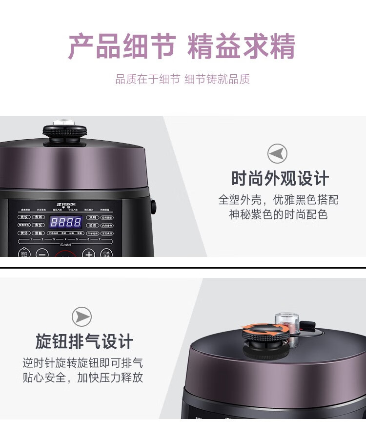详情图片_18.jpg