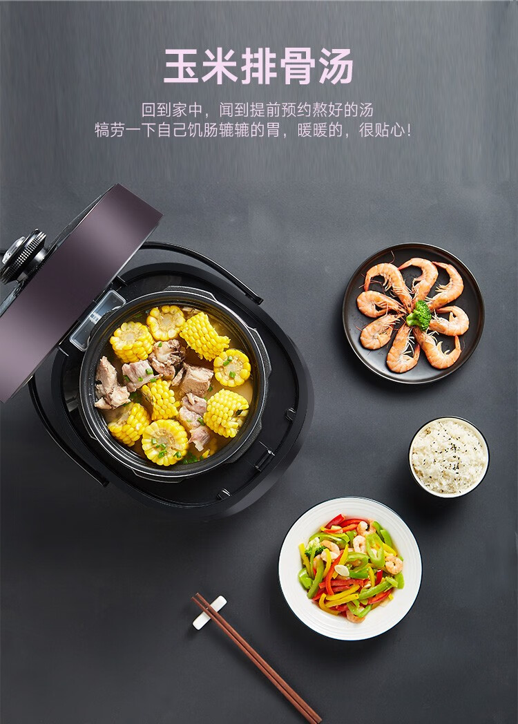 详情图片_10.jpg