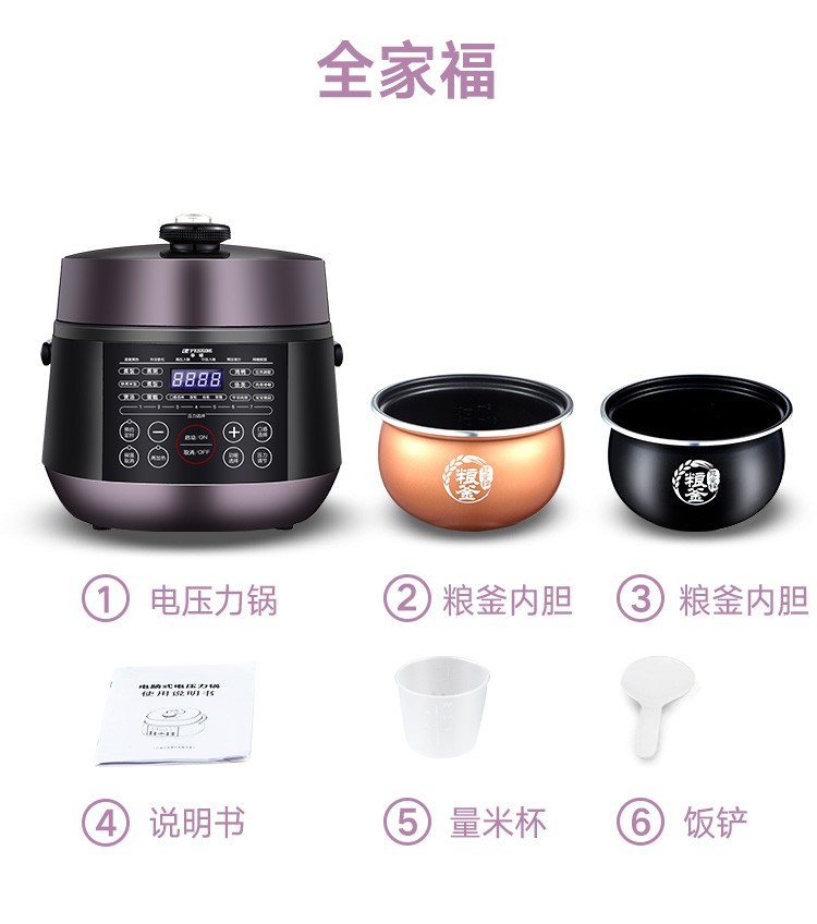详情图片_22.jpg