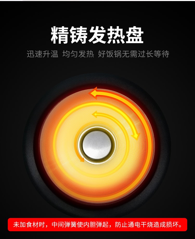 详情图片_17.jpg