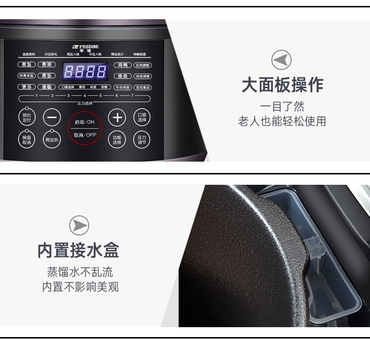 详情图片_19.jpg