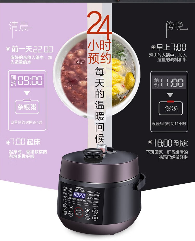 详情图片_11.jpg
