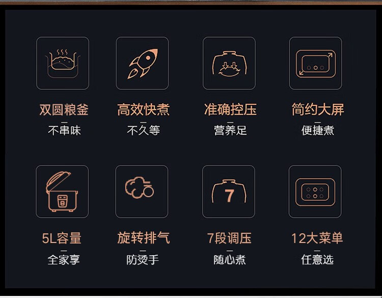详情图片_05.jpg