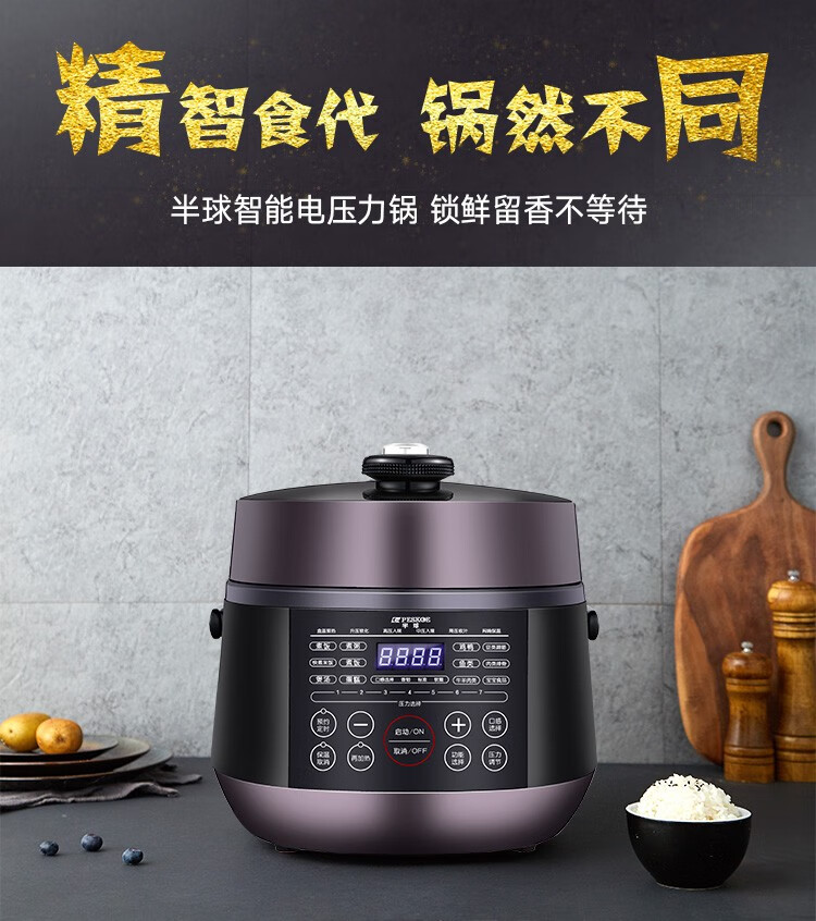 详情图片_04.jpg