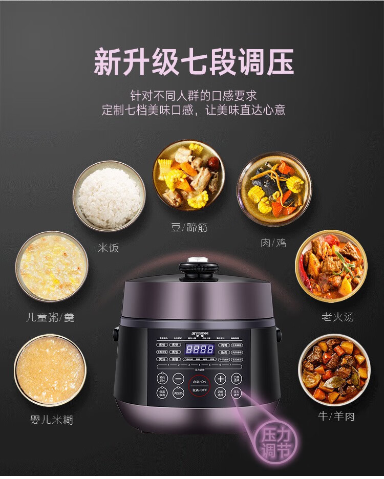 详情图片_16.jpg