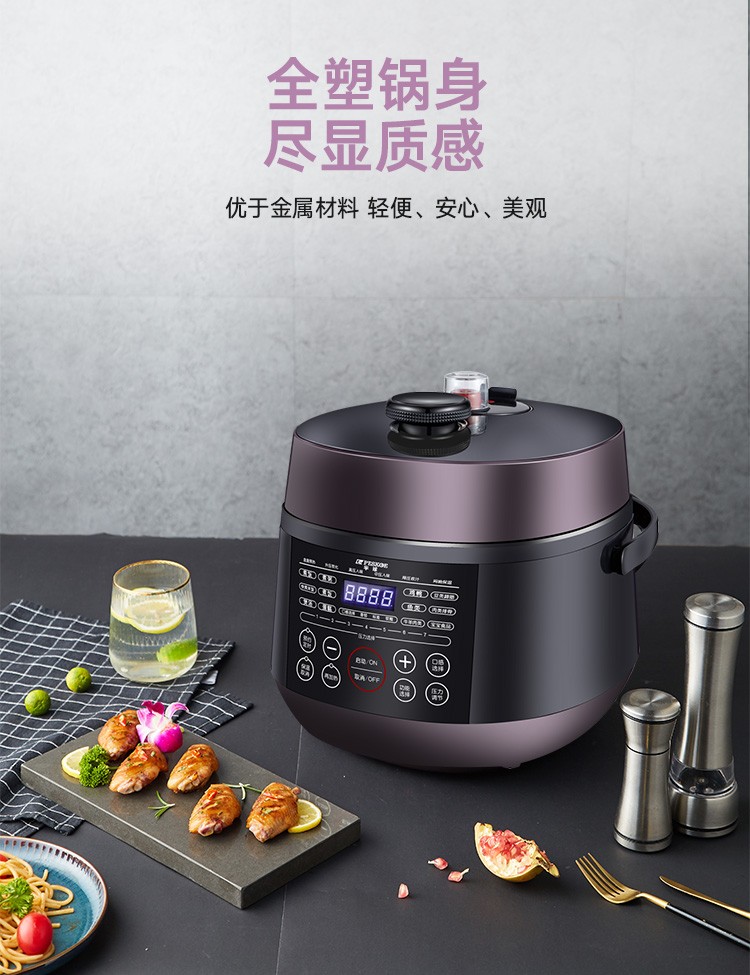 详情图片_06.jpg
