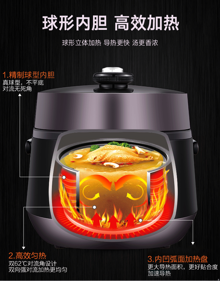 详情图片_09.gif