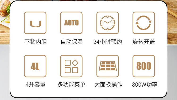 详情图片_24.jpg