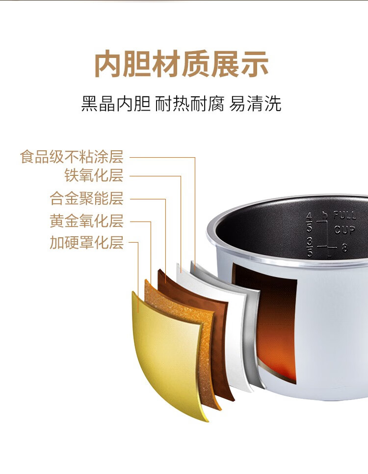 详情图片_26.jpg