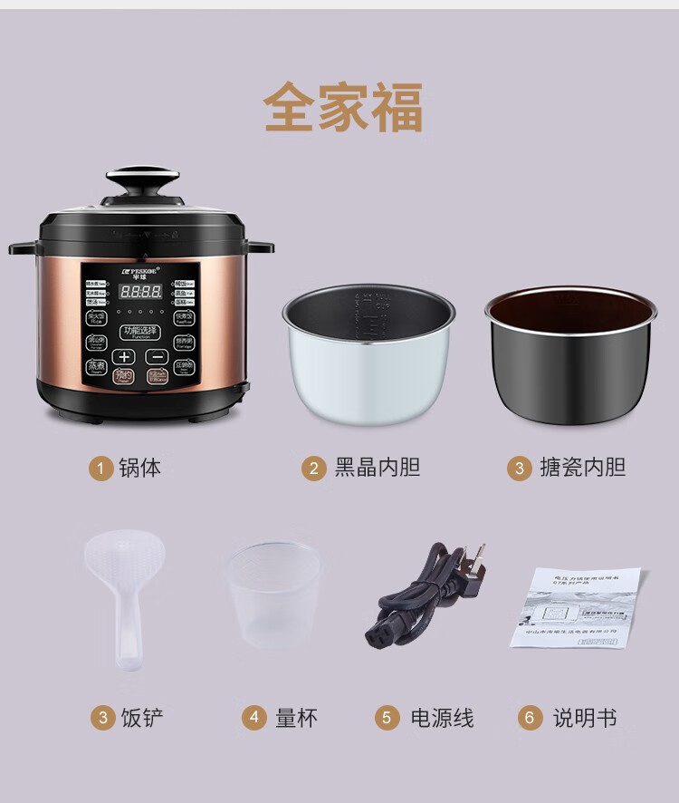 详情图片_39.jpg