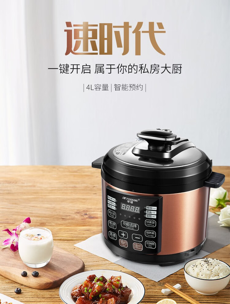 详情图片_23.jpg