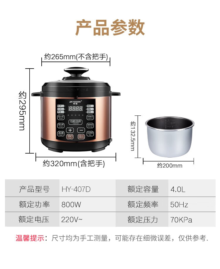 详情图片_34.jpg