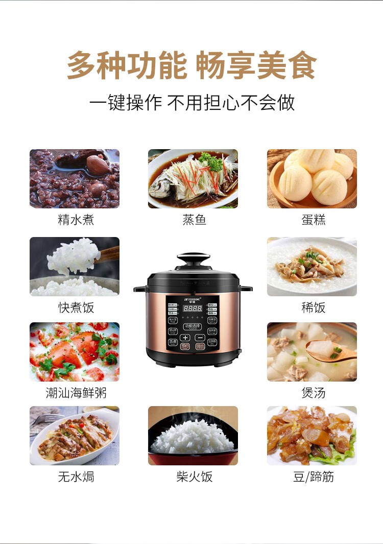 详情图片_30.jpg