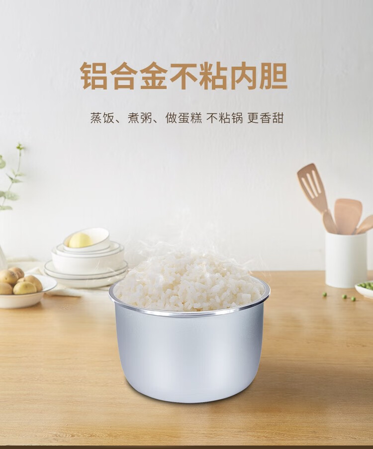 详情图片_25.jpg