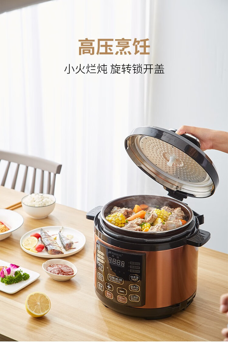 详情图片_31.jpg