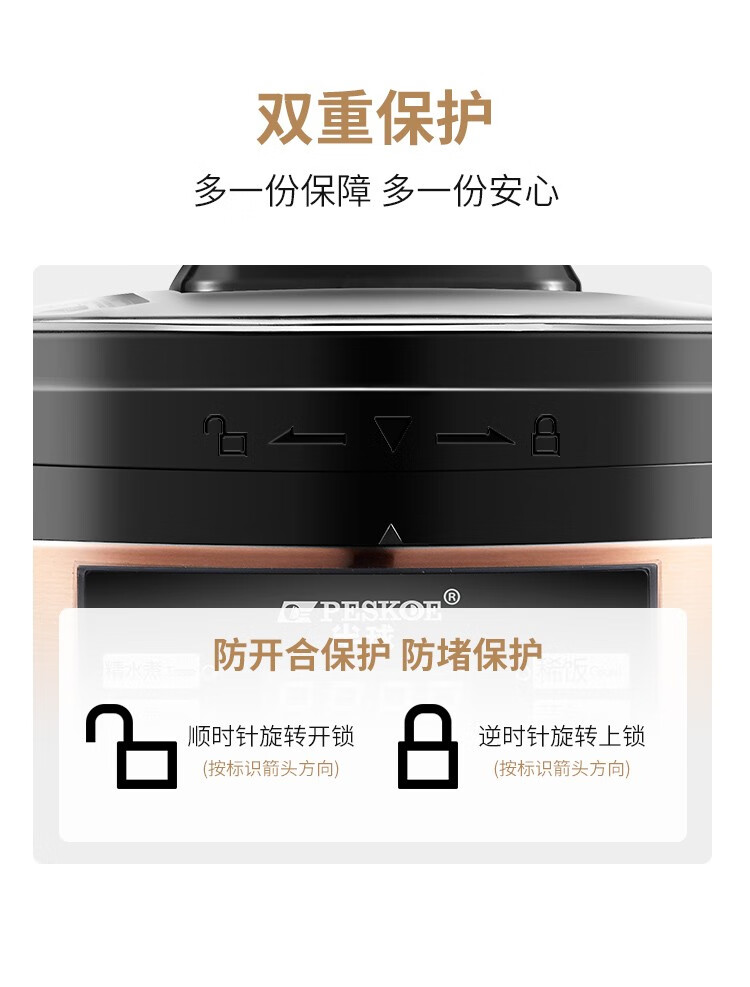 详情图片_28.jpg