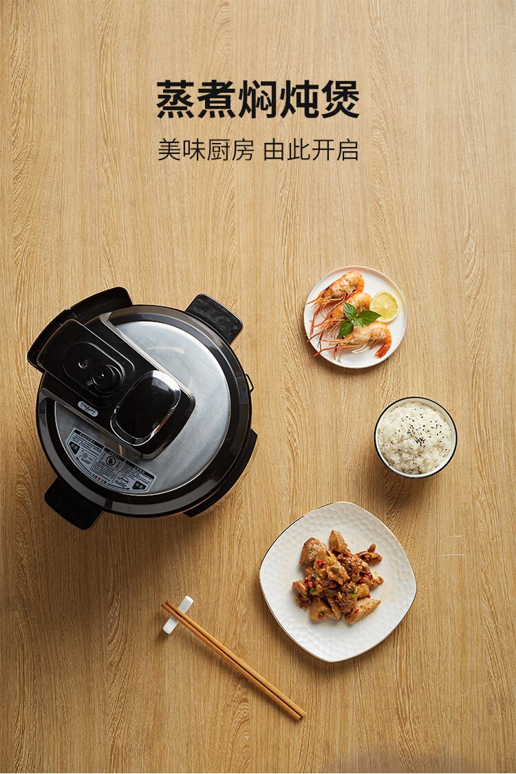 详情图片_27.jpg