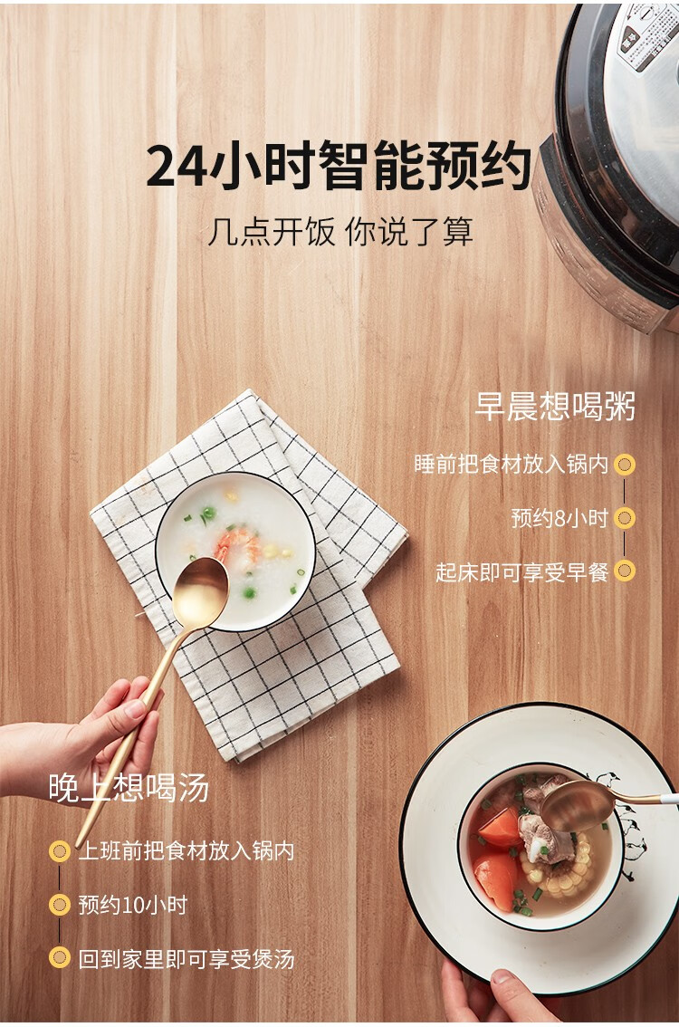 详情图片_32.jpg