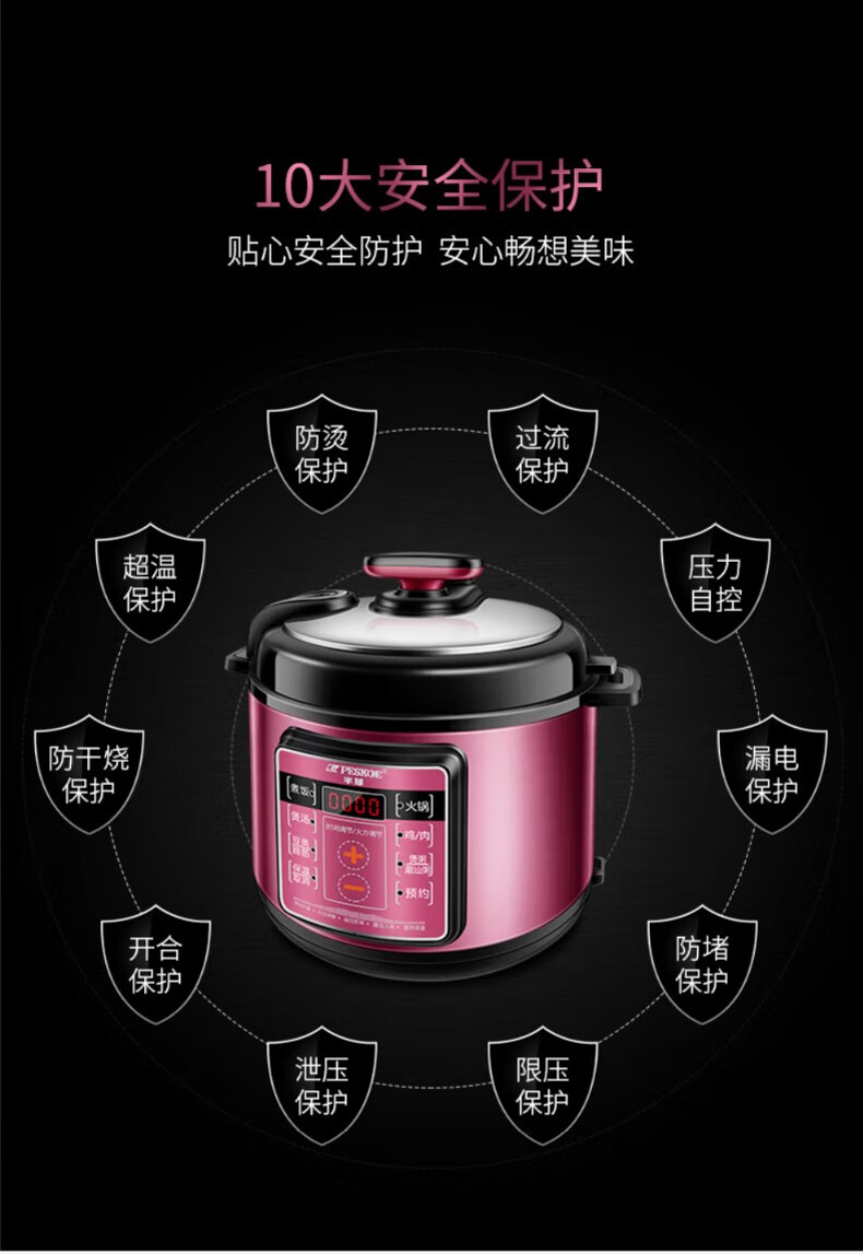 详情图片_14.jpg