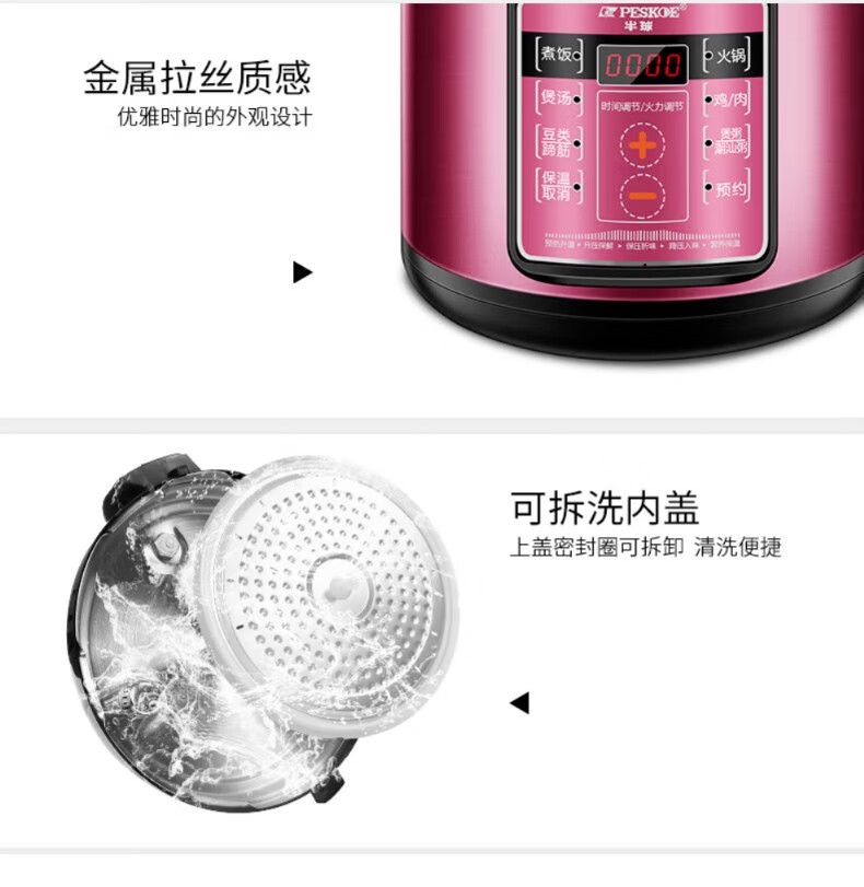 详情图片_21.jpg